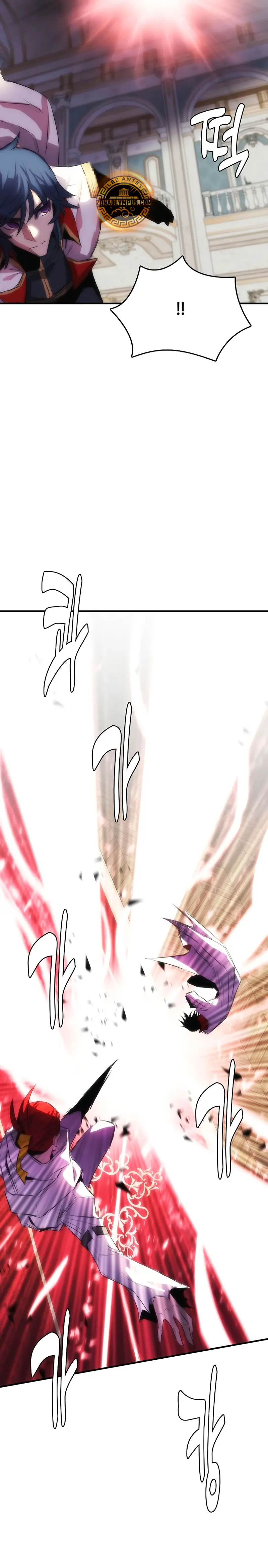 Instinto de regresión del sabueso > Capitulo 95 > Page 271