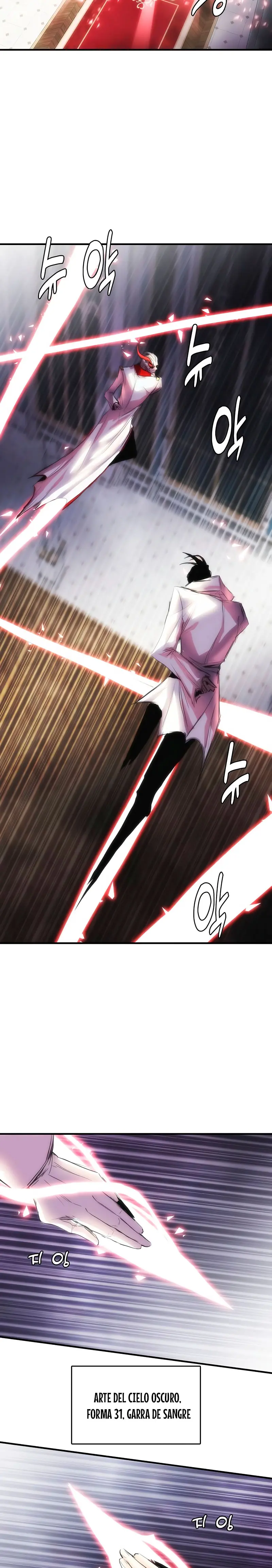 Instinto de regresión del sabueso > Capitulo 96 > Page 101