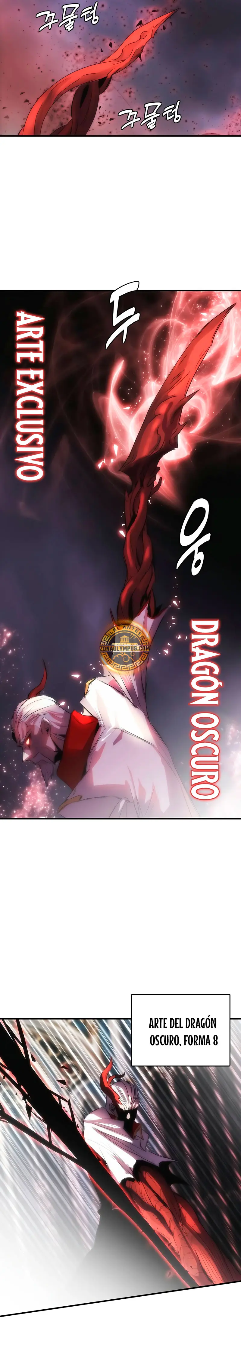 Instinto de regresión del sabueso > Capitulo 96 > Page 151