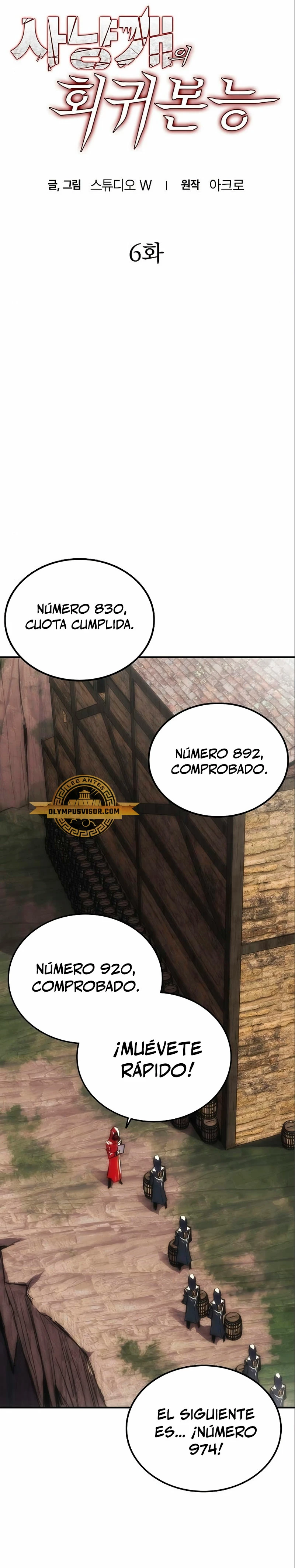 Instinto de regresión del sabueso > Capitulo 6 > Page 61