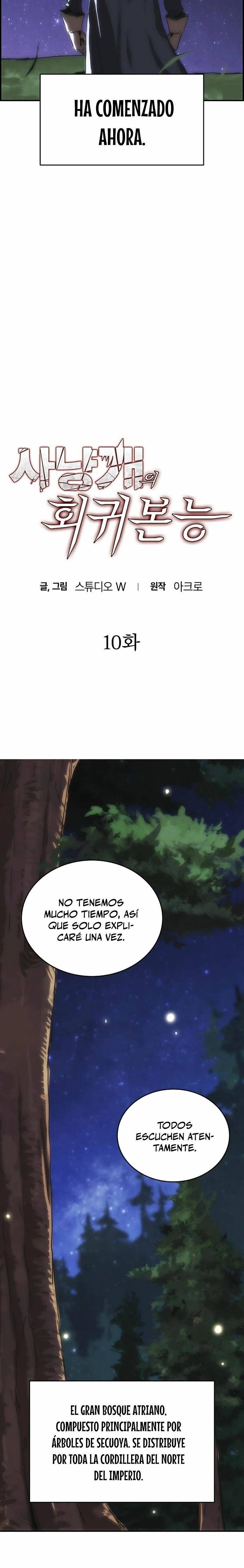 Instinto de regresión del sabueso > Capitulo 10 > Page 31