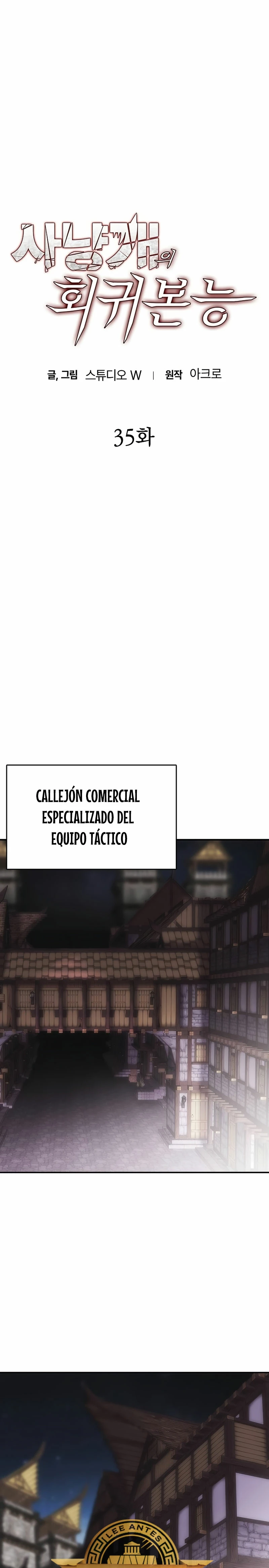 Instinto de regresión del sabueso > Capitulo 35 > Page 81