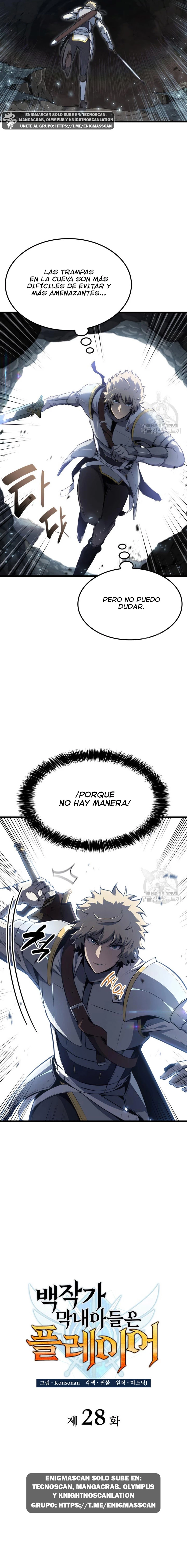 El Hijo Menor Del Conde Es Un Jugador > Capitulo 28 > Page 41