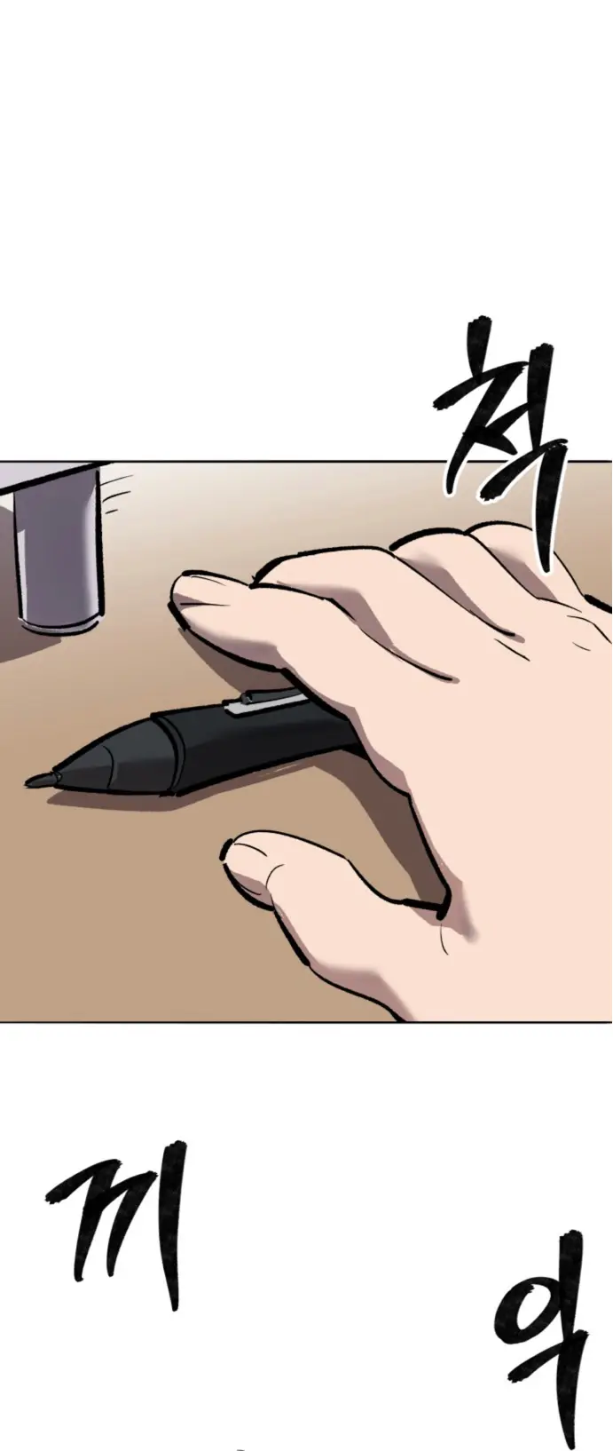 Rompiendo Limites > Capitulo 187 > Page 141