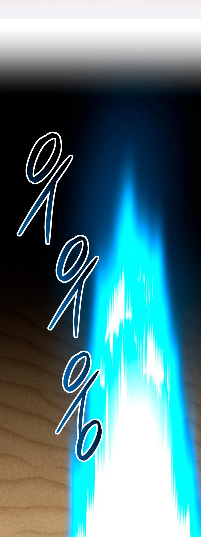 Rompiendo Limites > Capitulo 81 > Page 1411