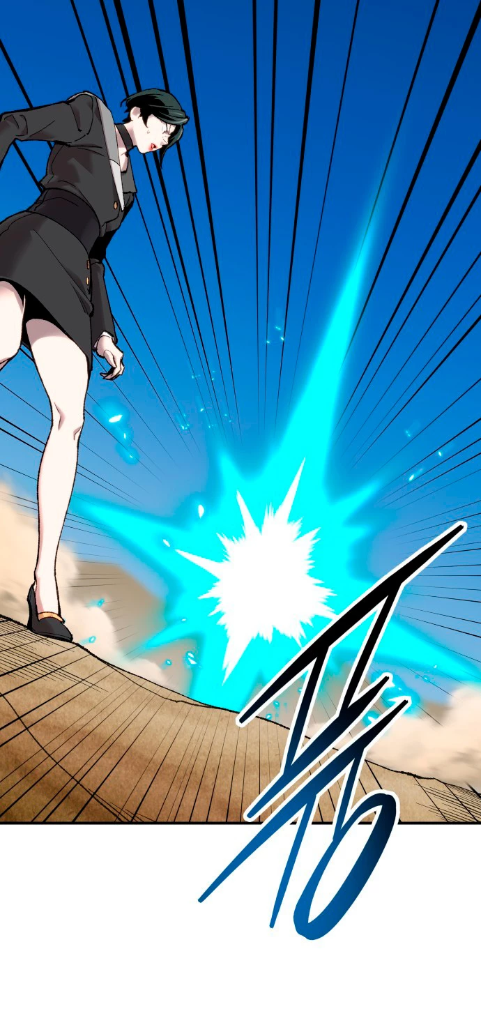 Rompiendo Limites > Capitulo 81 > Page 1431