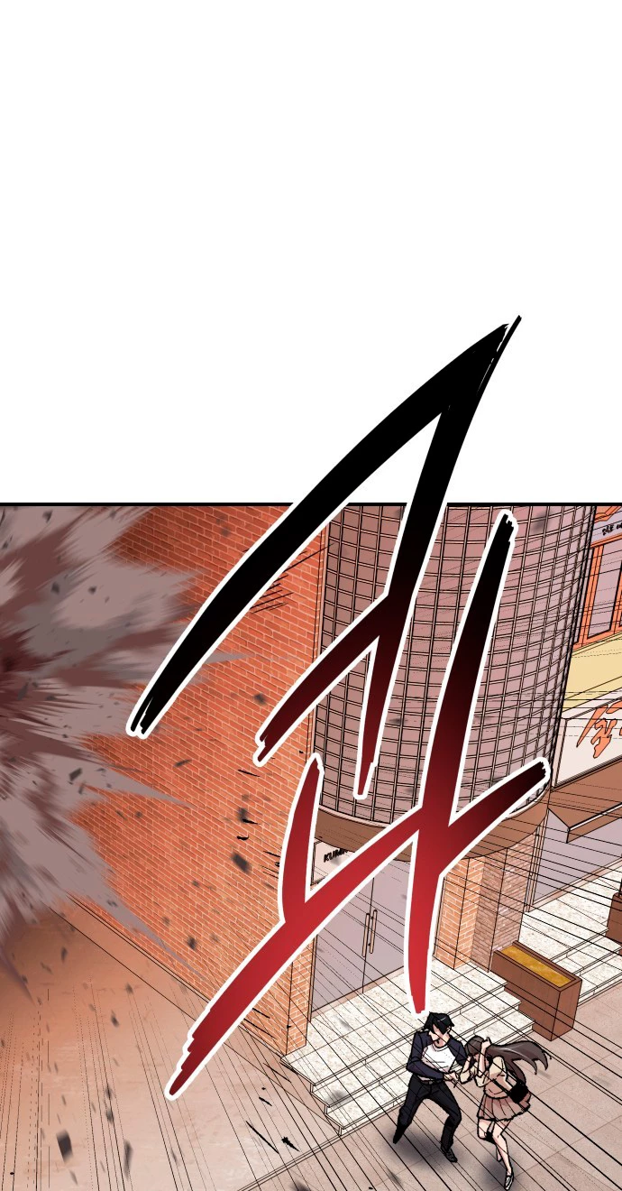 Rompiendo Limites > Capitulo 81 > Page 1751