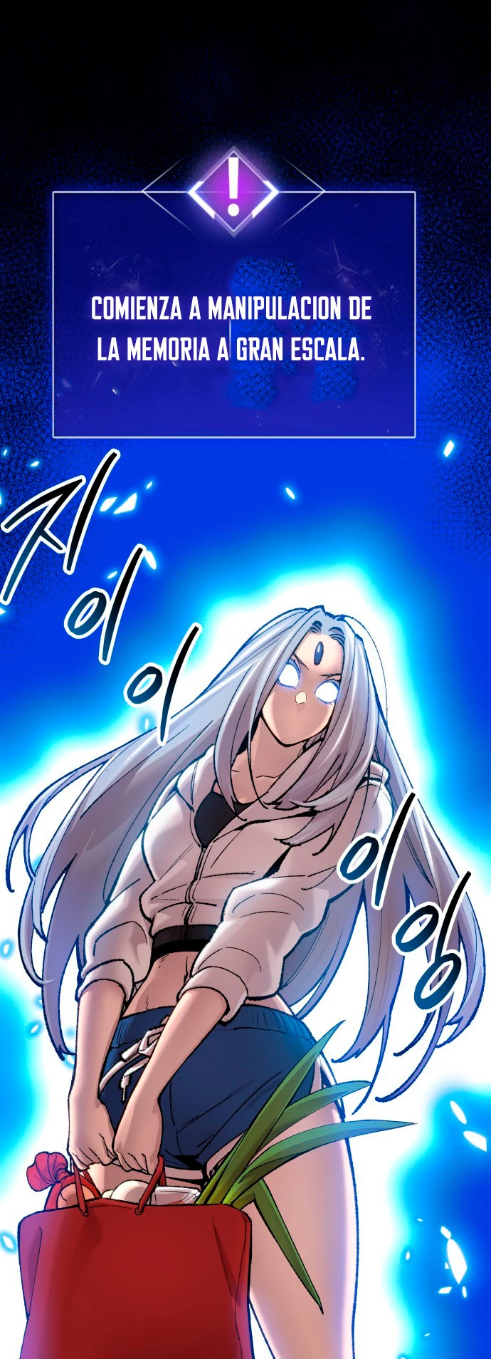 Rompiendo Limites > Capitulo 81 > Page 1871