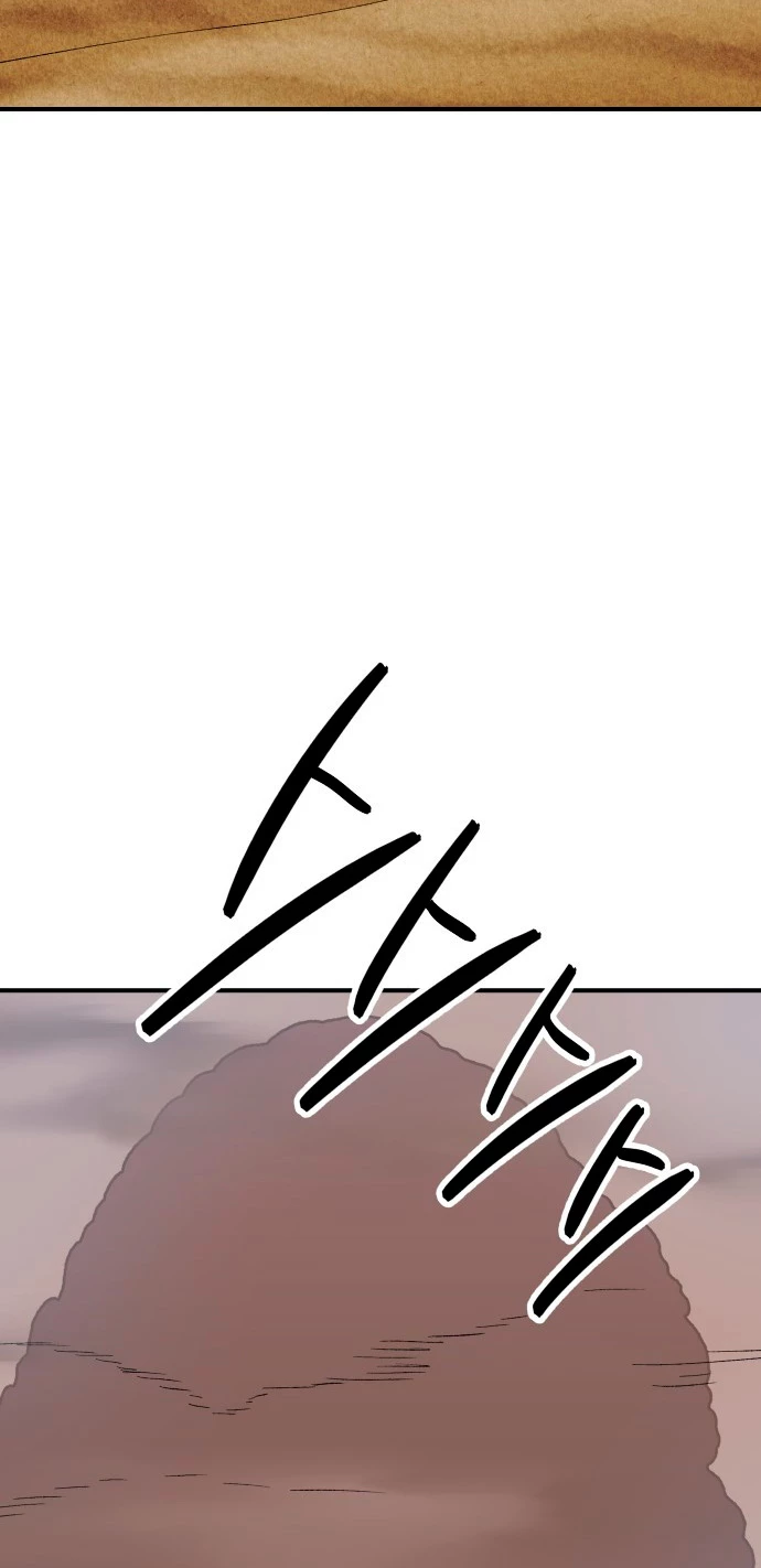 Rompiendo Limites > Capitulo 81 > Page 111