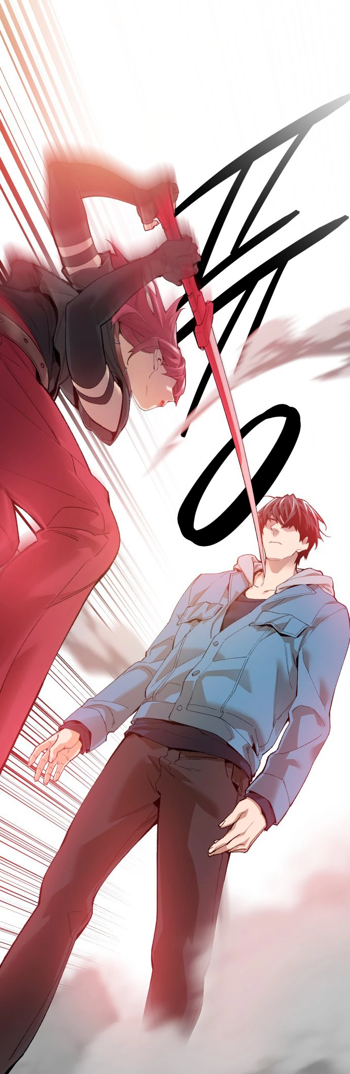 Rompiendo Limites > Capitulo 81 > Page 2241