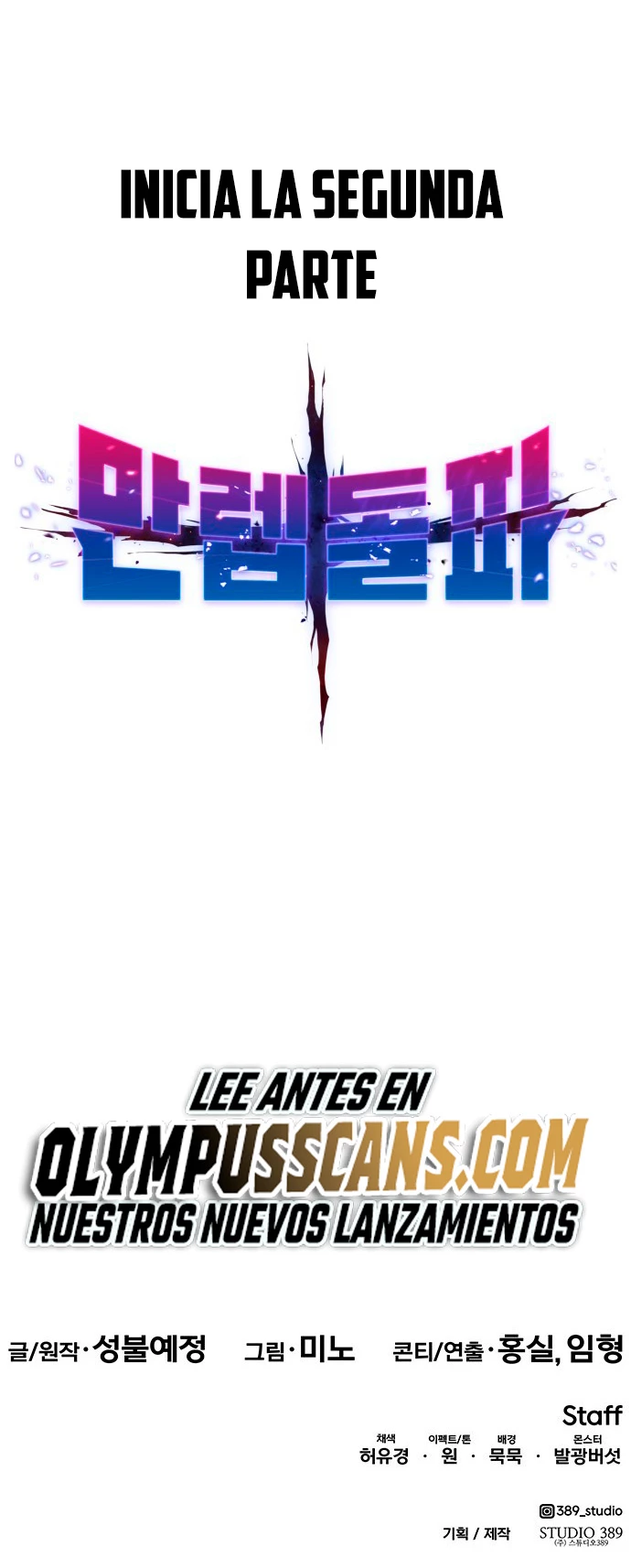 Rompiendo Limites > Capitulo 81 > Page 2281