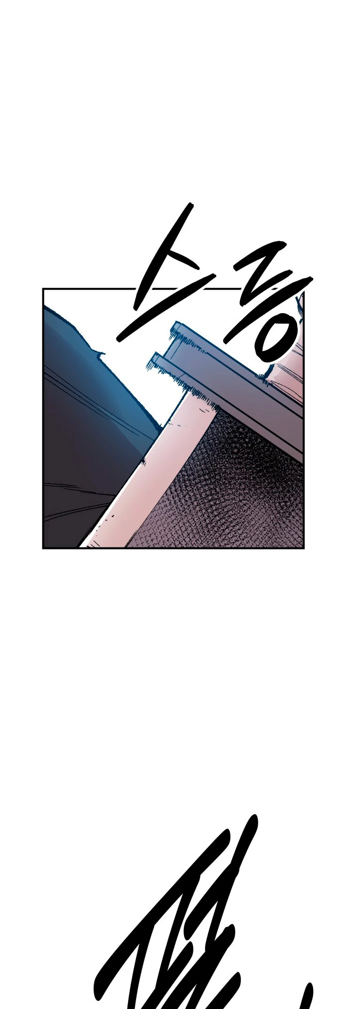 Rompiendo Limites > Capitulo 81 > Page 161