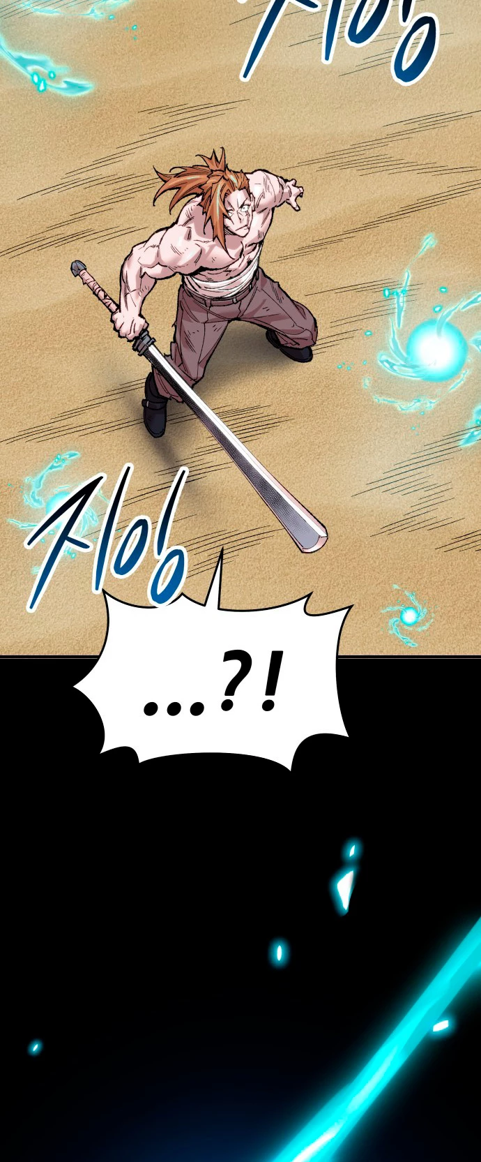 Rompiendo Limites > Capitulo 81 > Page 331