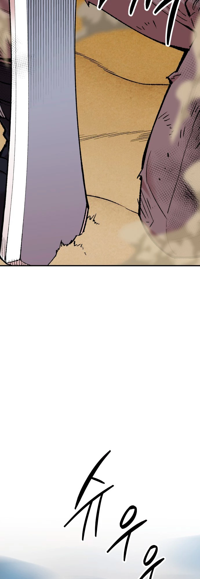 Rompiendo Limites > Capitulo 81 > Page 401