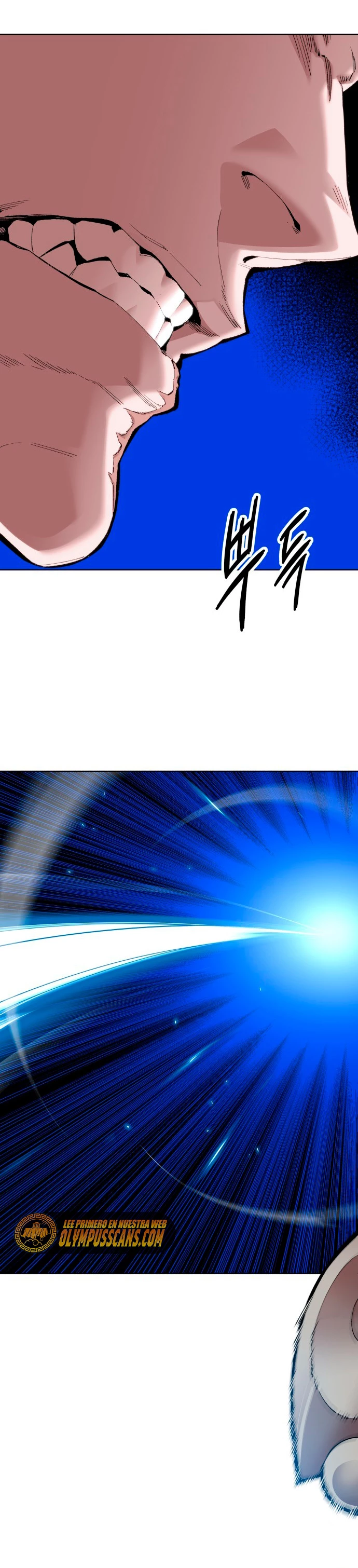 Rompiendo Limites > Capitulo 81 > Page 1011