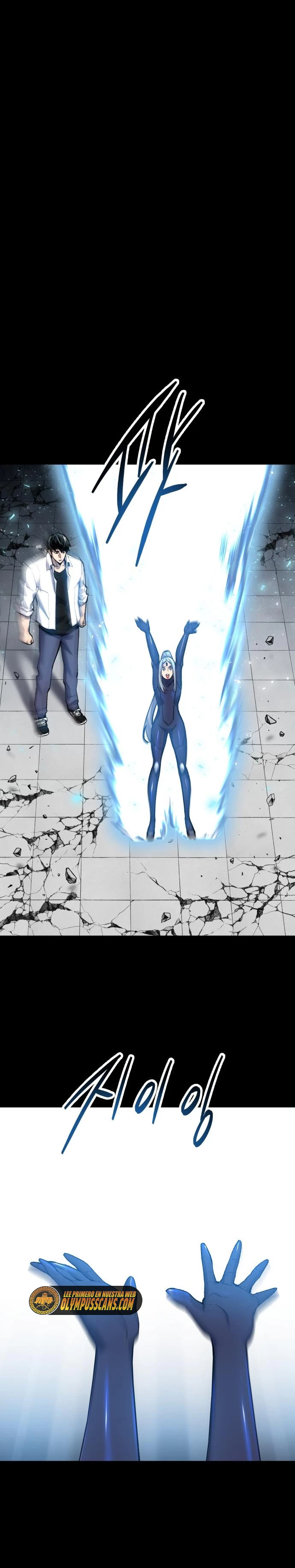 Rompiendo Limites > Capitulo 82 > Page 351