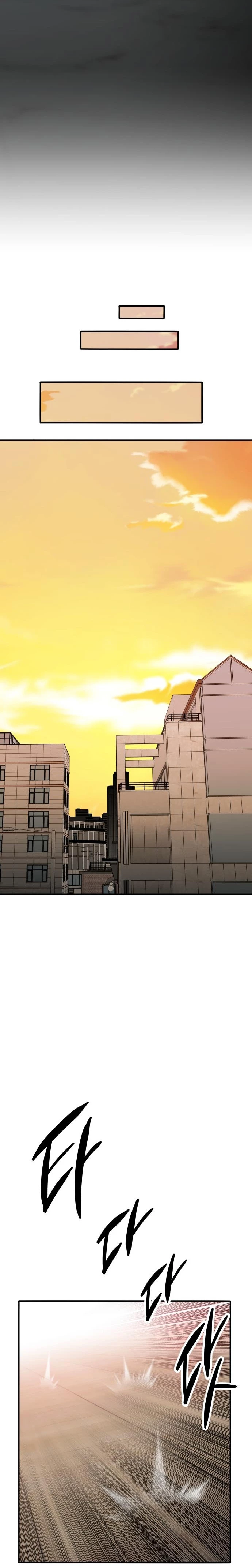 Rompiendo Limites > Capitulo 82 > Page 471