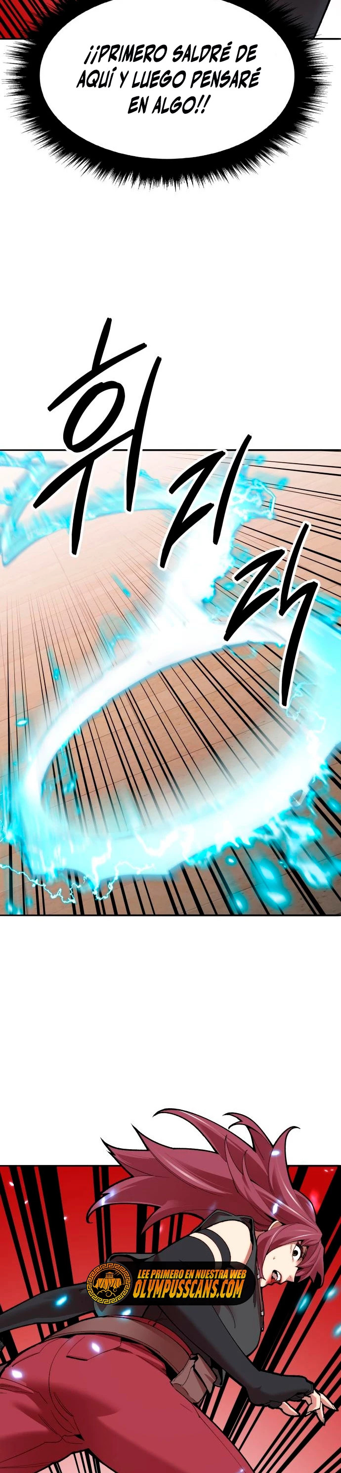 Rompiendo Limites > Capitulo 83 > Page 371