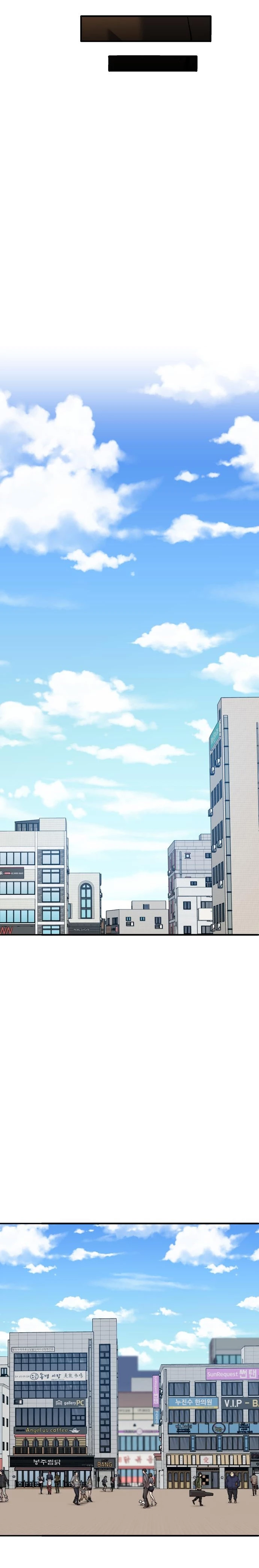 Rompiendo Limites > Capitulo 84 > Page 321