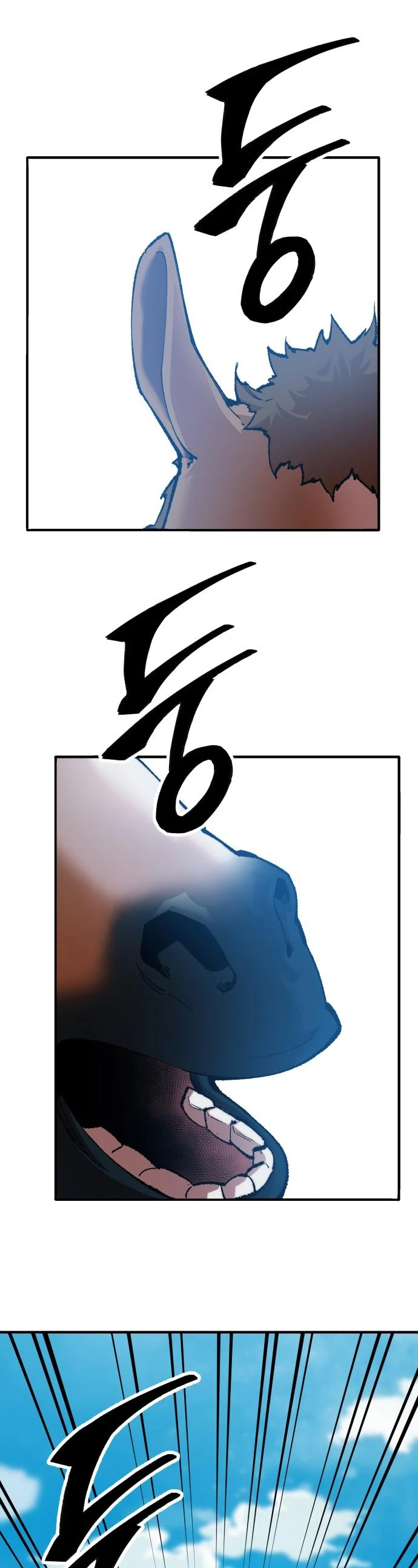 Rompiendo Limites > Capitulo 84 > Page 601