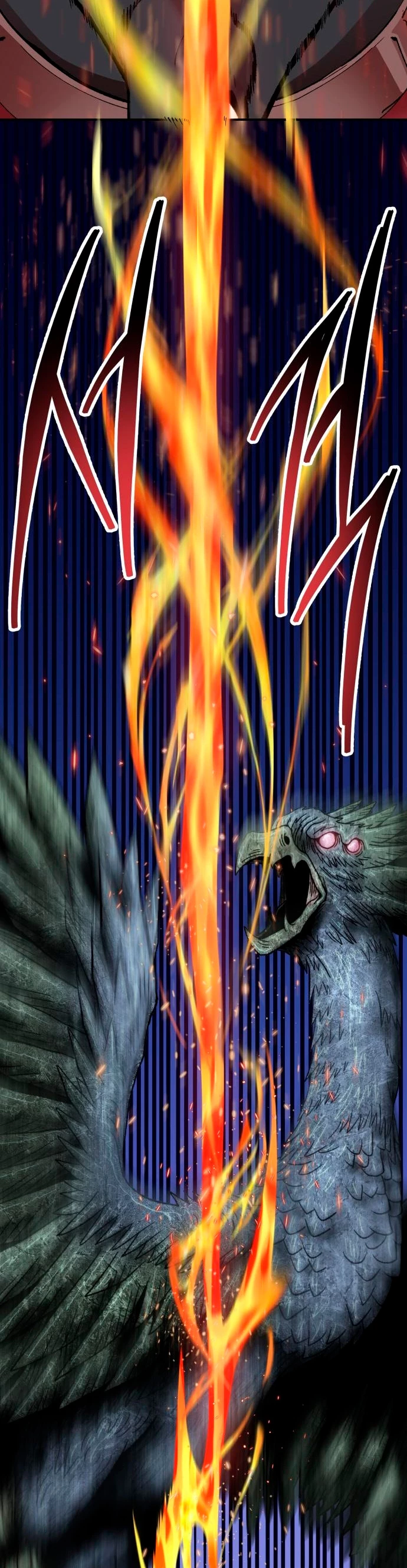 Rompiendo Limites > Capitulo 85 > Page 251