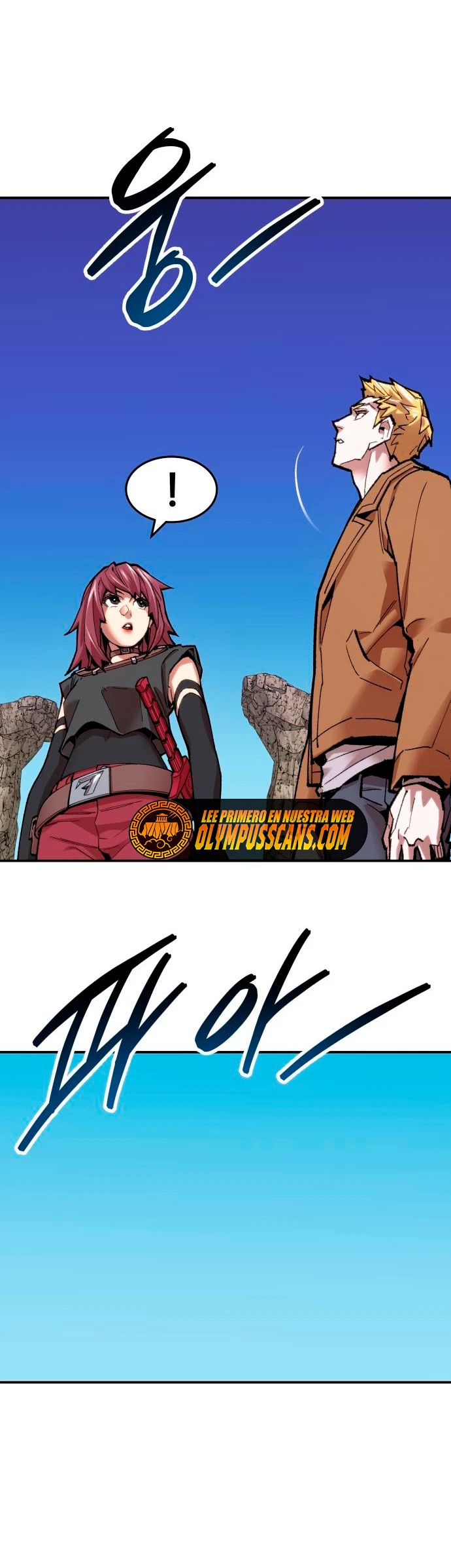 Rompiendo Limites > Capitulo 85 > Page 351