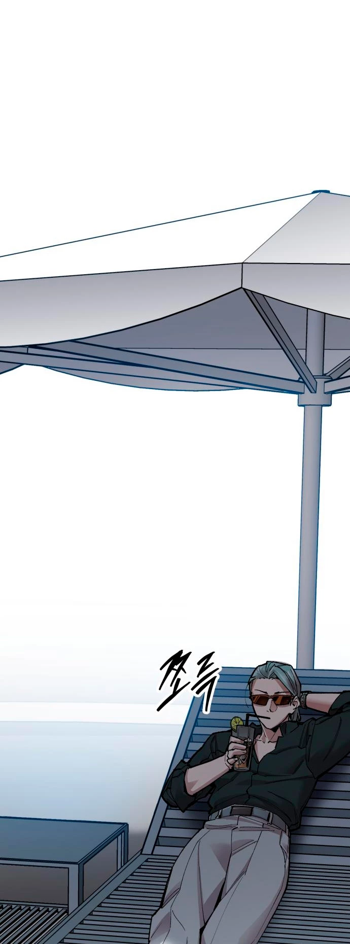 Rompiendo Limites > Capitulo 85 > Page 521