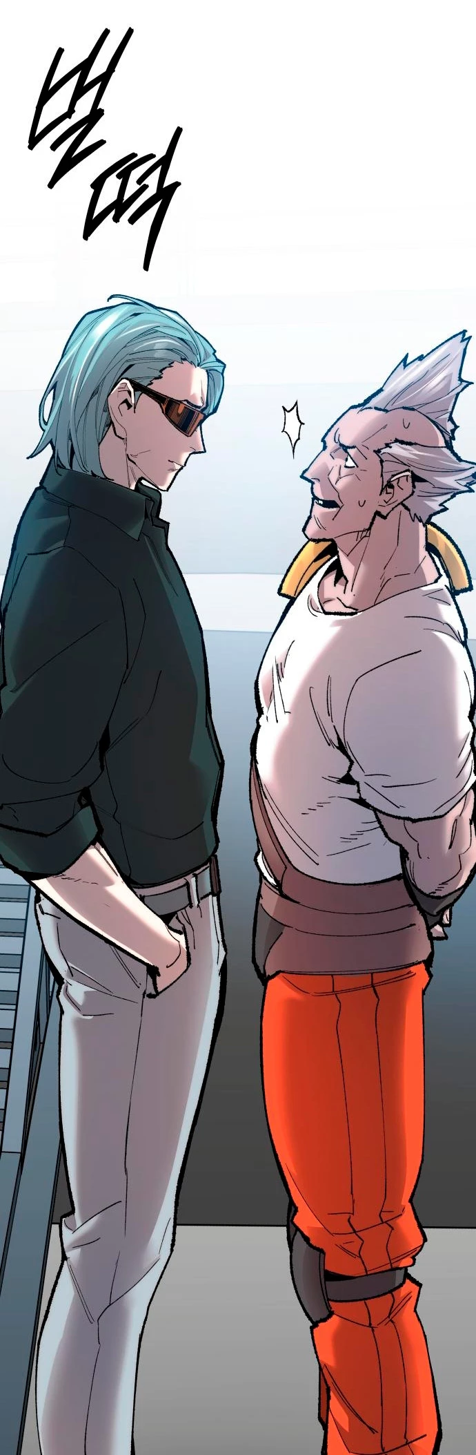 Rompiendo Limites > Capitulo 85 > Page 651