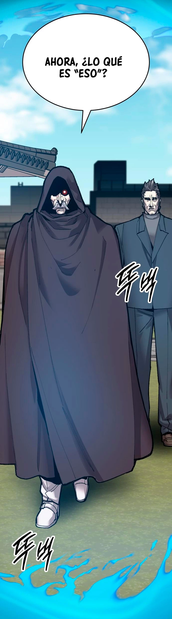 Rompiendo Limites > Capitulo 85 > Page 1001