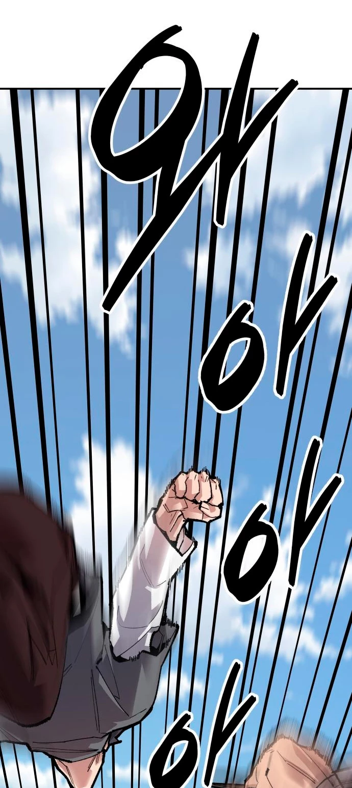 Rompiendo Limites > Capitulo 85 > Page 1051