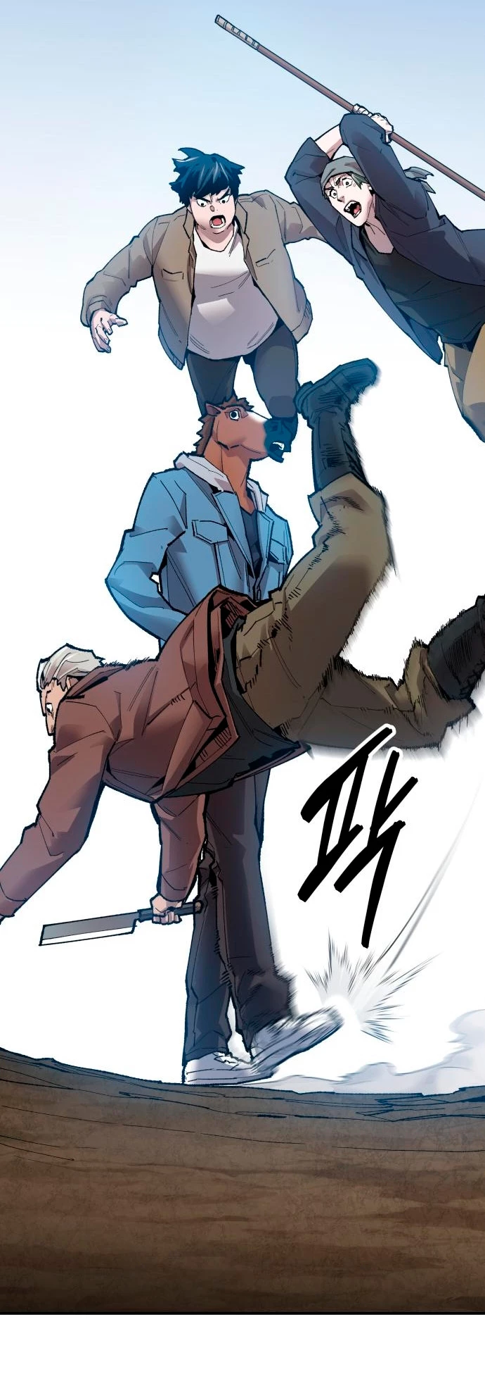 Rompiendo Limites > Capitulo 85 > Page 1091