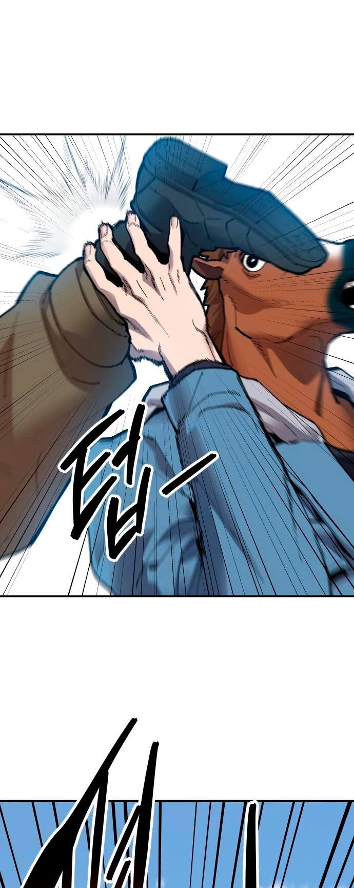 Rompiendo Limites > Capitulo 85 > Page 1101