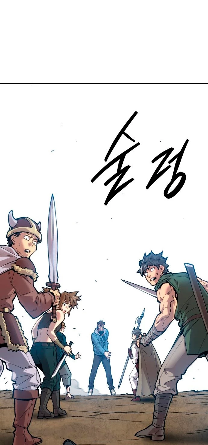 Rompiendo Limites > Capitulo 85 > Page 1131