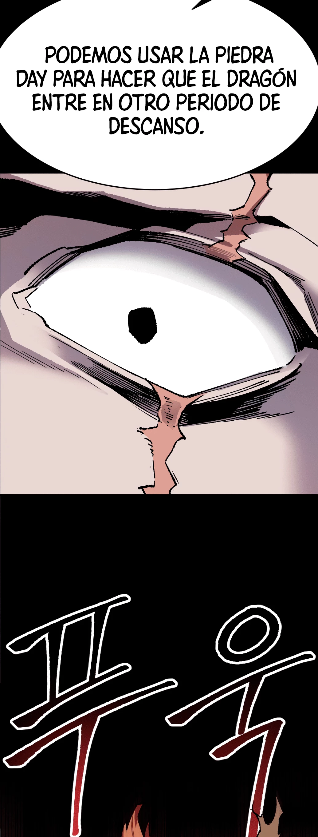 Rompiendo Limites > Capitulo 11 > Page 171
