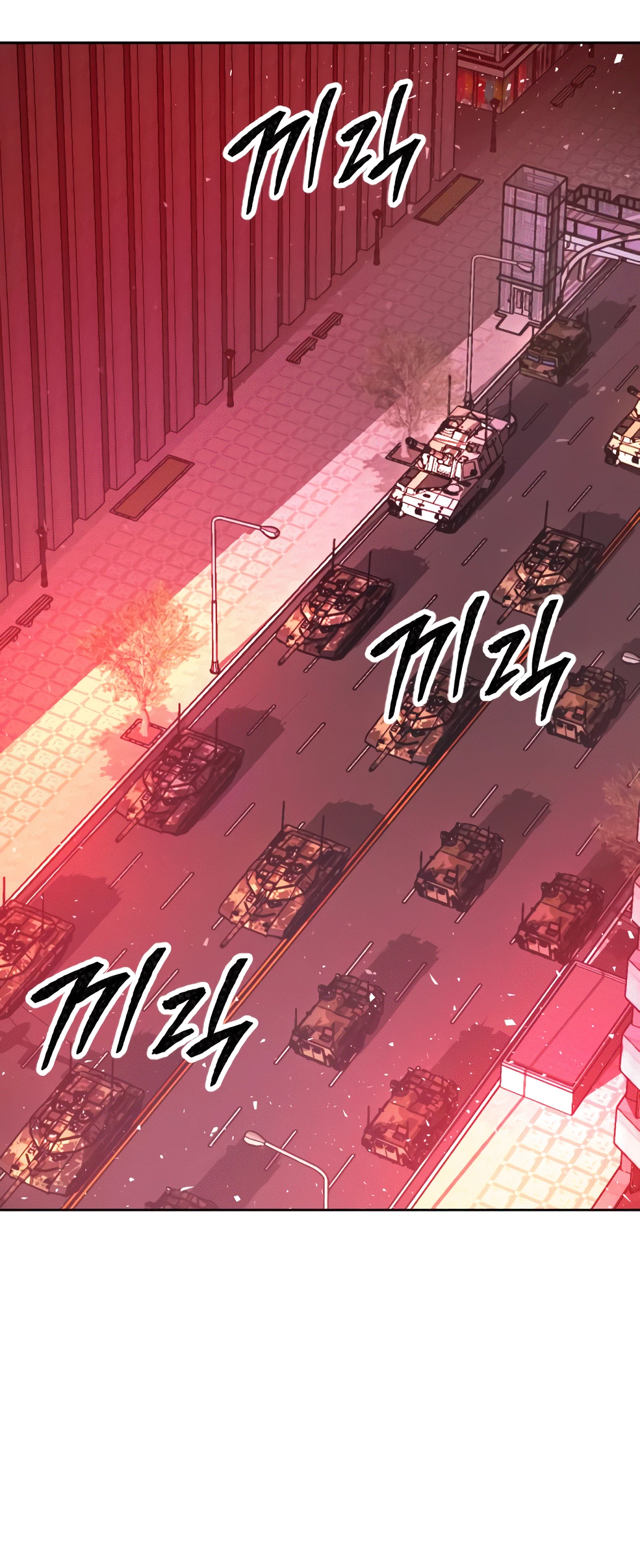 Rompiendo Limites > Capitulo 11 > Page 331