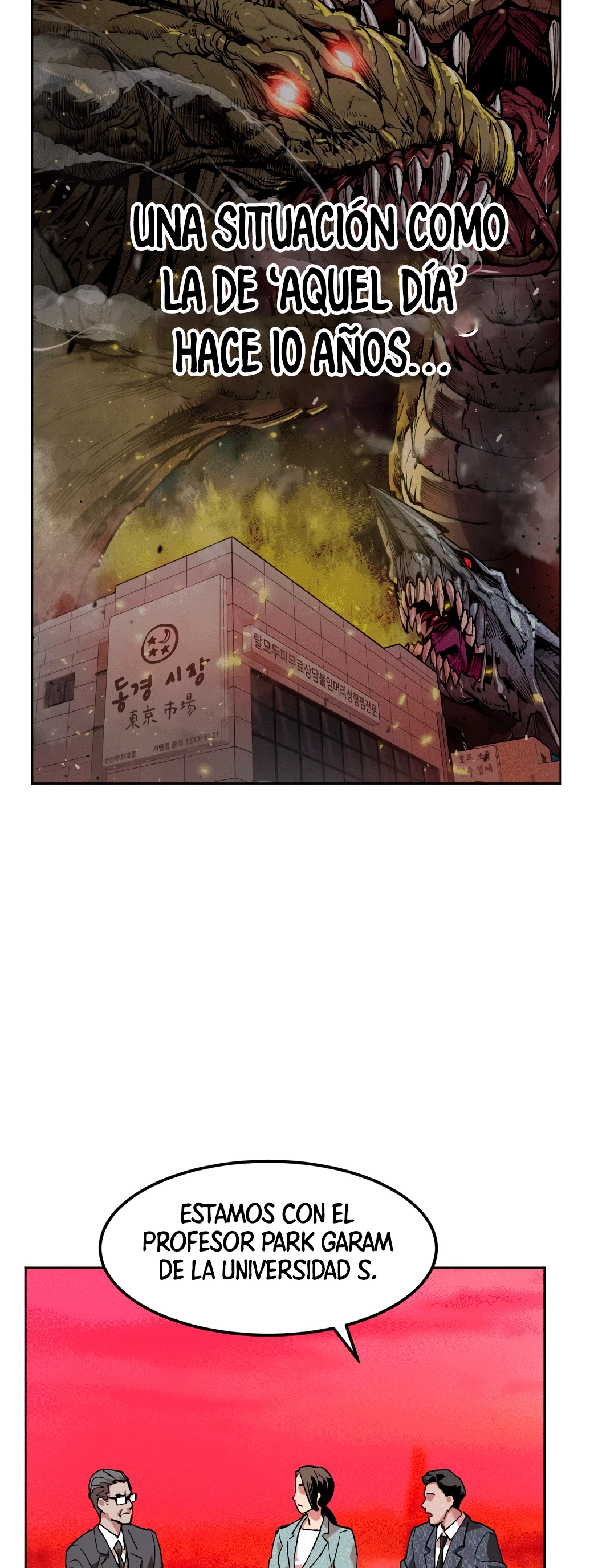 Rompiendo Limites > Capitulo 11 > Page 401