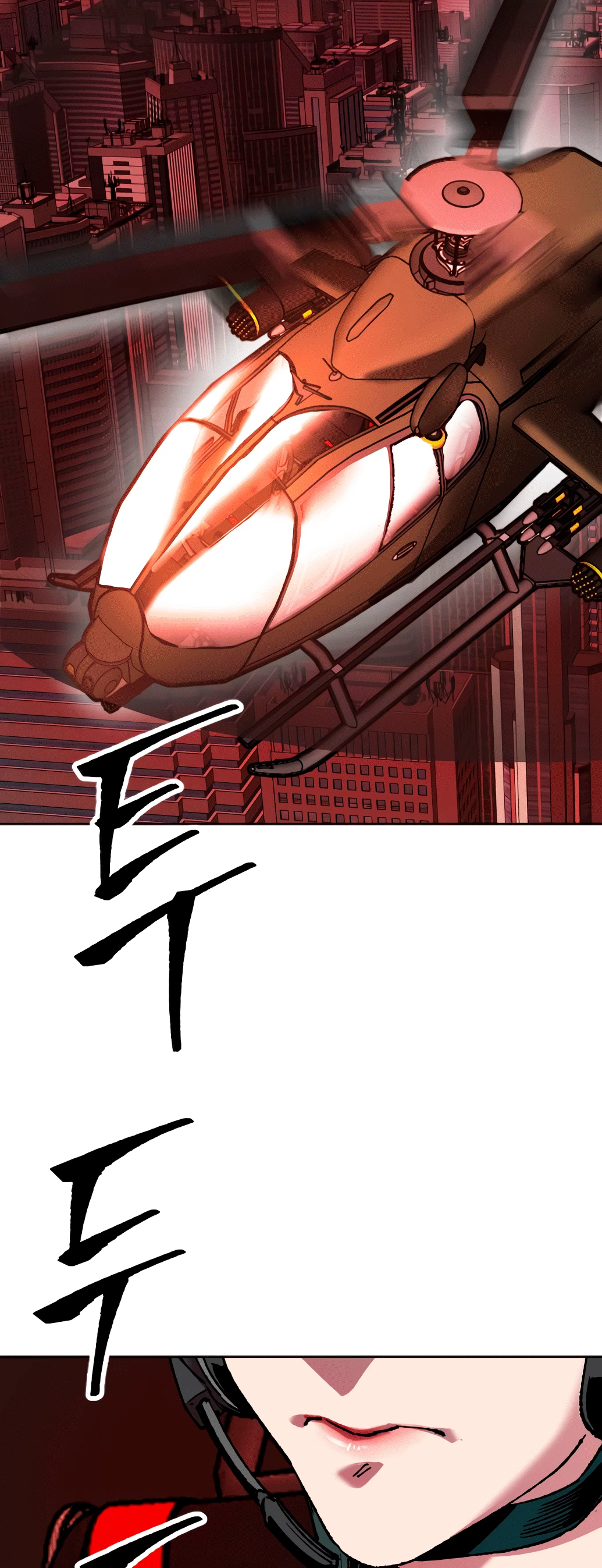 Rompiendo Limites > Capitulo 11 > Page 451