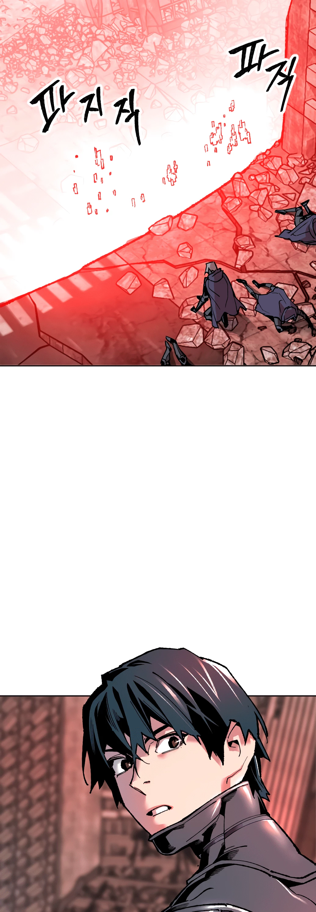 Rompiendo Limites > Capitulo 11 > Page 771