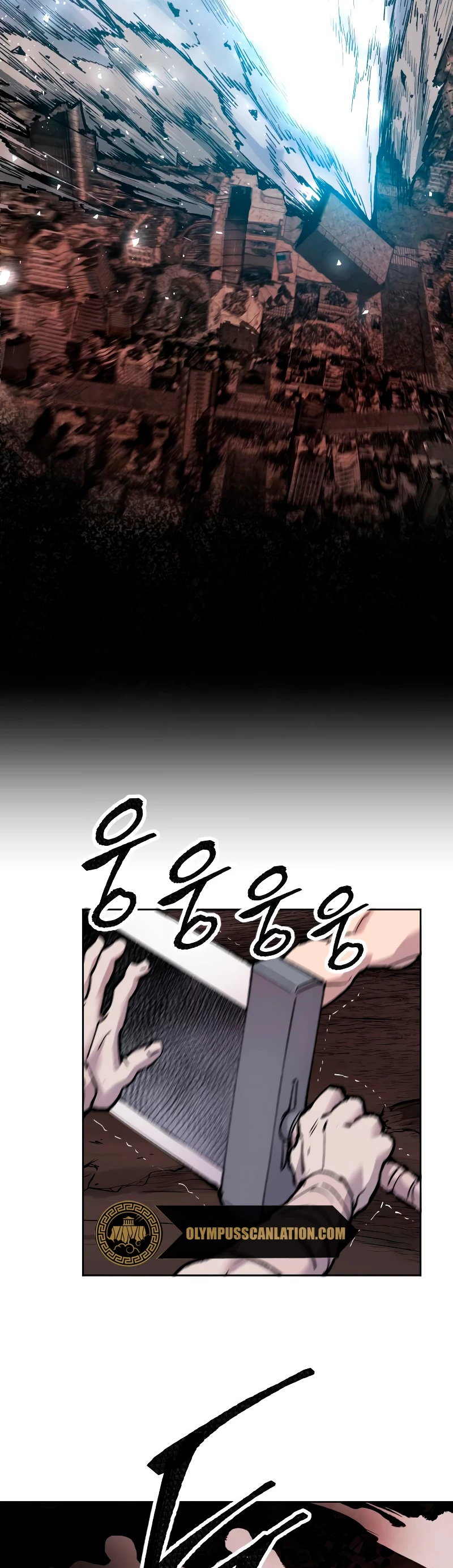 Rompiendo Limites > Capitulo 12 > Page 811