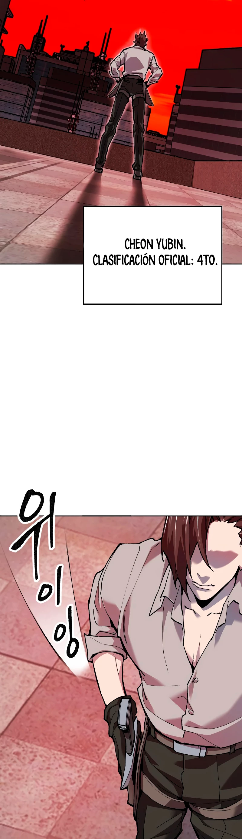 Rompiendo Limites > Capitulo 12 > Page 121