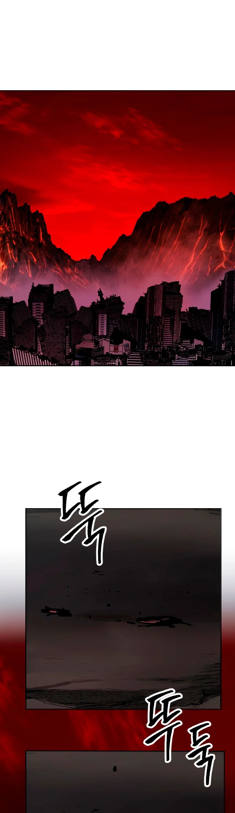 Rompiendo Limites > Capitulo 12 > Page 221