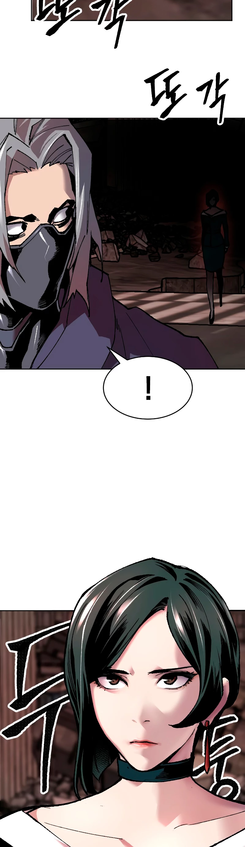 Rompiendo Limites > Capitulo 12 > Page 491