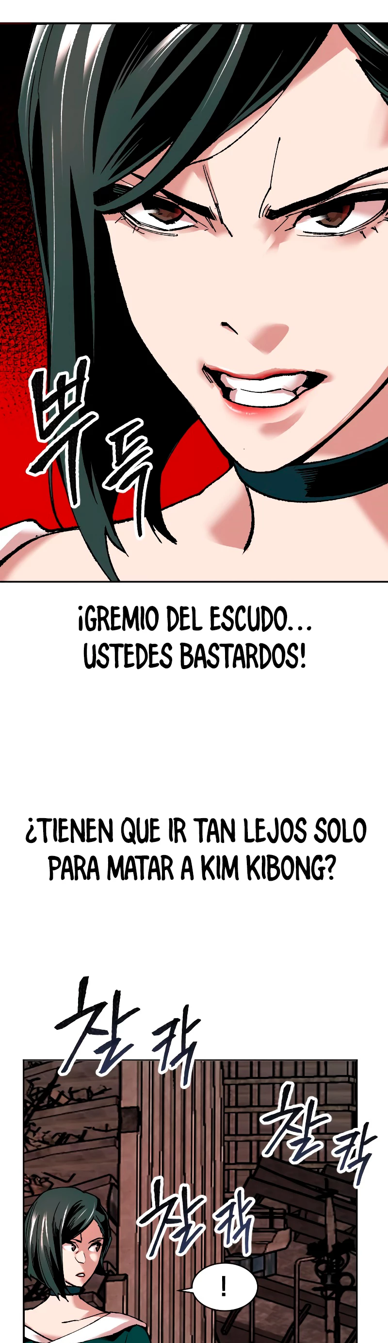 Rompiendo Limites > Capitulo 12 > Page 541