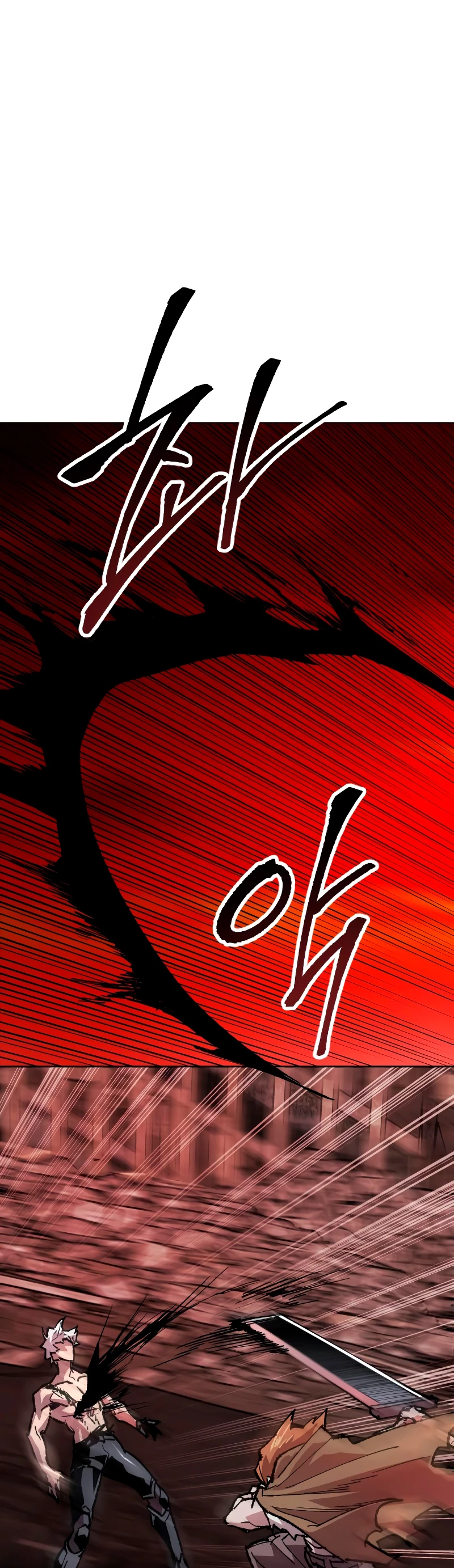 Rompiendo Limites > Capitulo 12 > Page 581