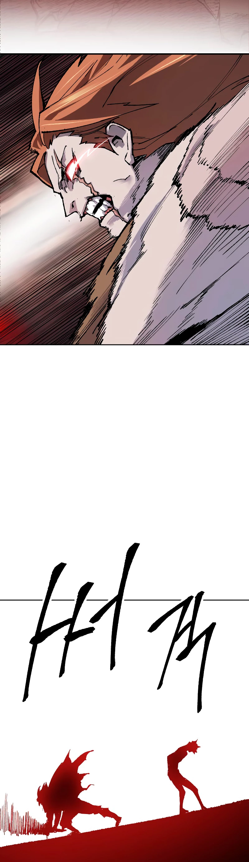 Rompiendo Limites > Capitulo 12 > Page 701