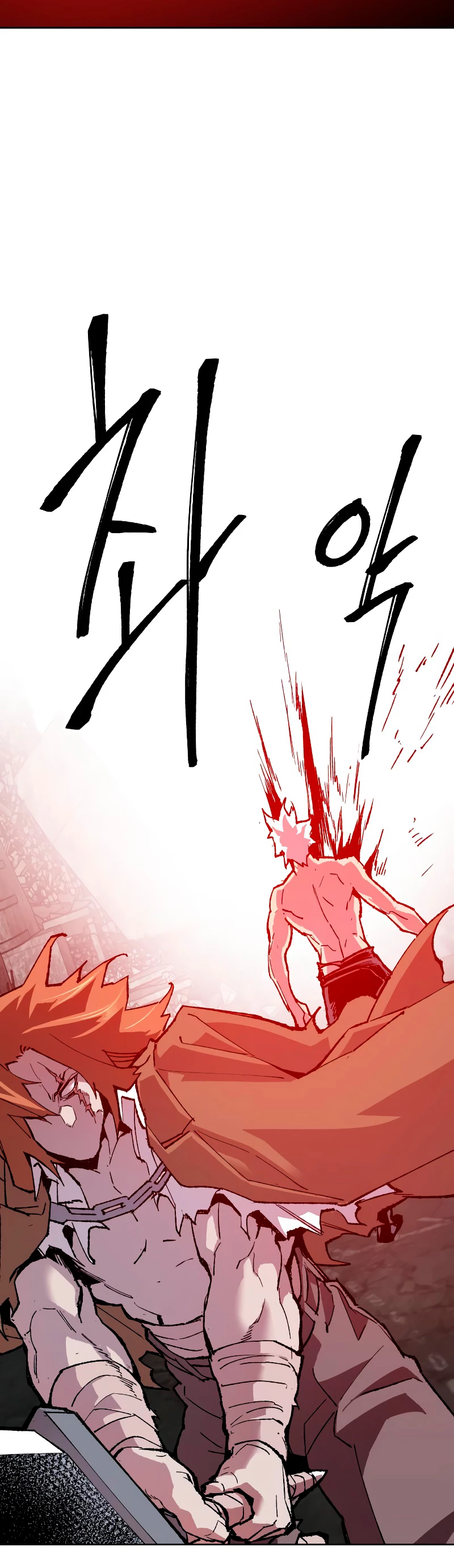 Rompiendo Limites > Capitulo 12 > Page 711