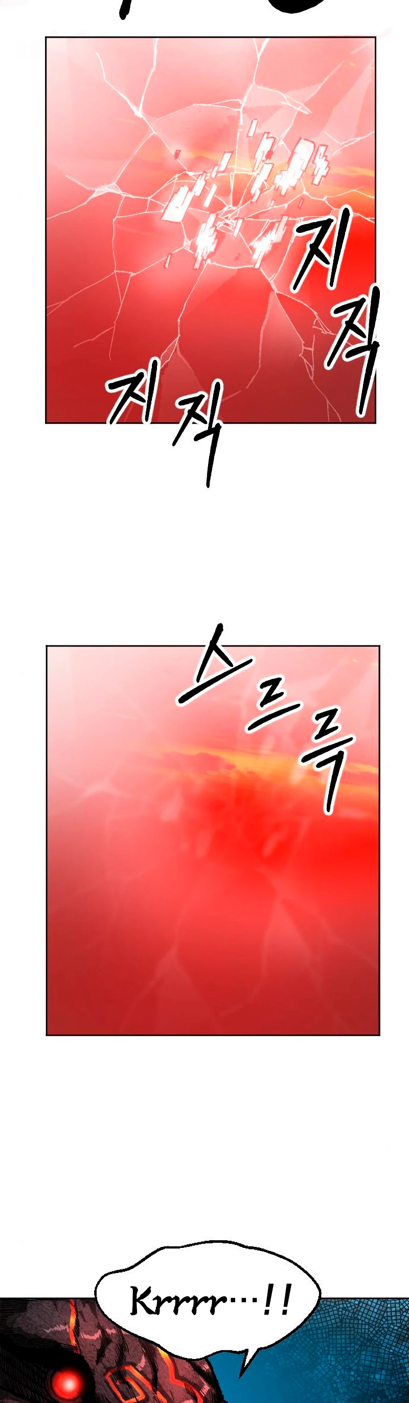 Rompiendo Limites > Capitulo 13 > Page 161