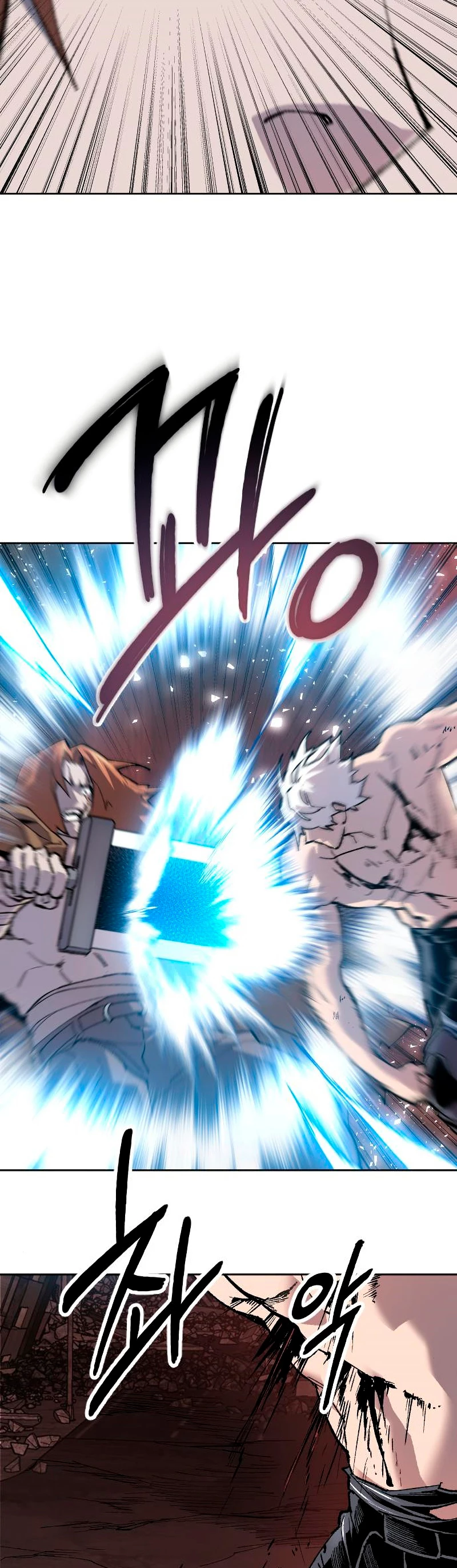 Rompiendo Limites > Capitulo 13 > Page 371