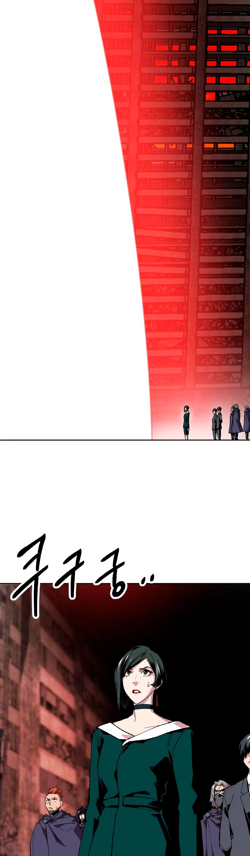 Rompiendo Limites > Capitulo 13 > Page 451