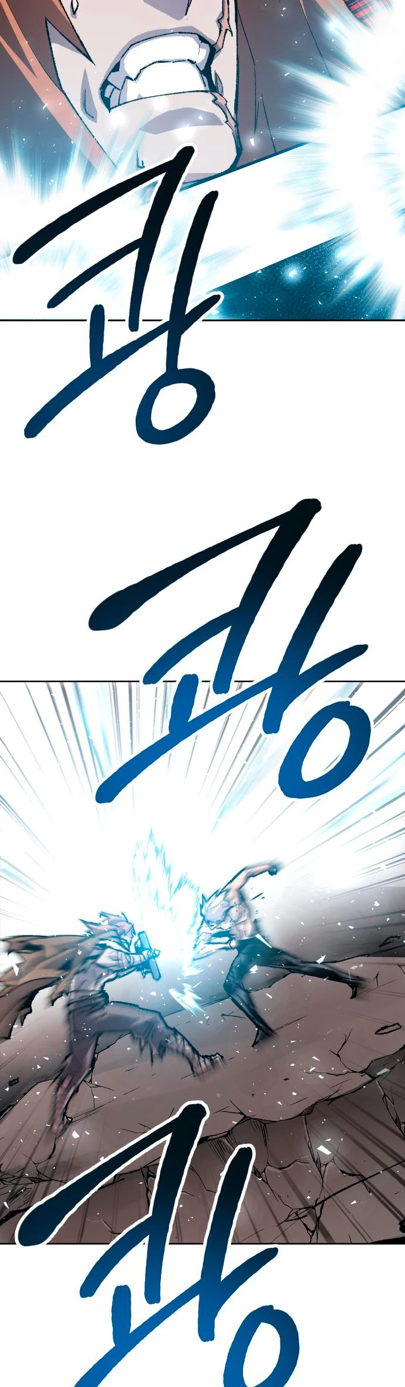 Rompiendo Limites > Capitulo 13 > Page 631
